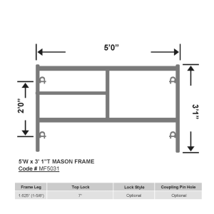 5'W-x-3'1''T-Mason-Frame_OD1625_MF5031