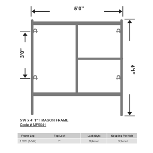 5'W-x-4'1''T-Mason-Frame_OD1625_MF5041