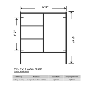 5'W-x-6'4''T-Mason-Frame_OD169_MF5064